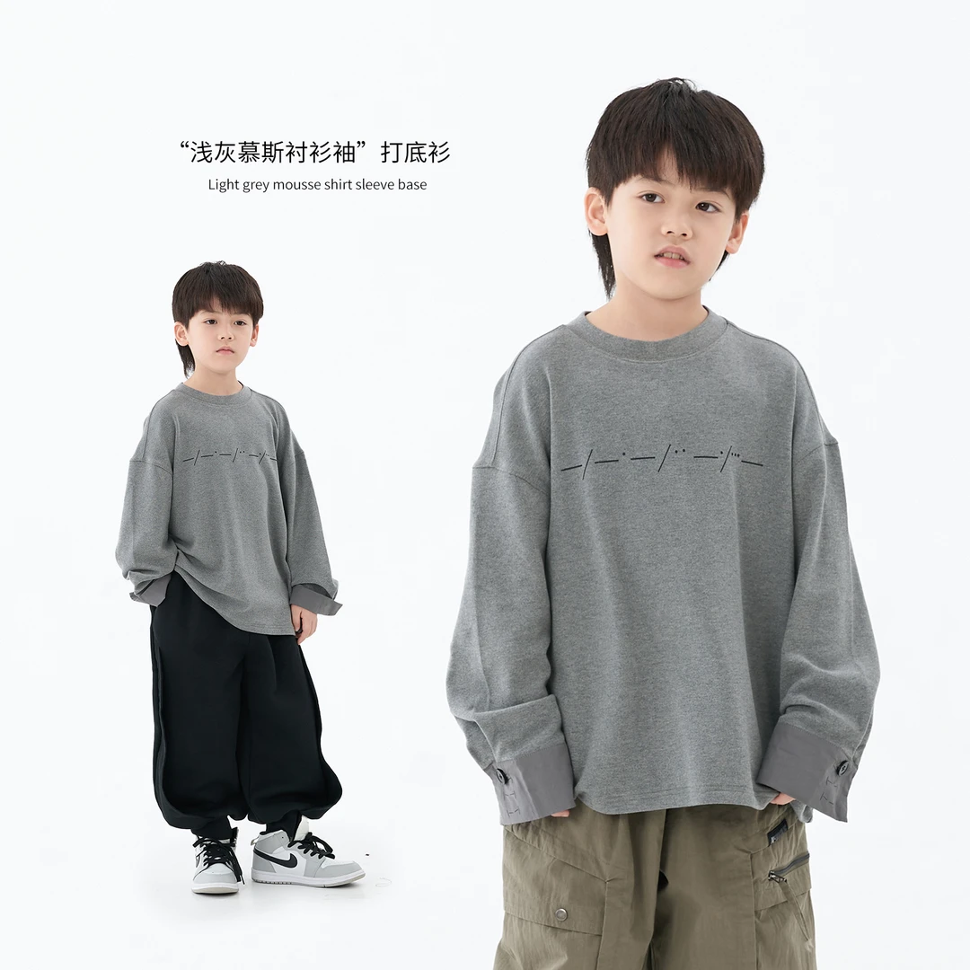 MT原创童装日系男童长袖t恤拼接衬衫袖打底衫儿童休闲百搭中大童