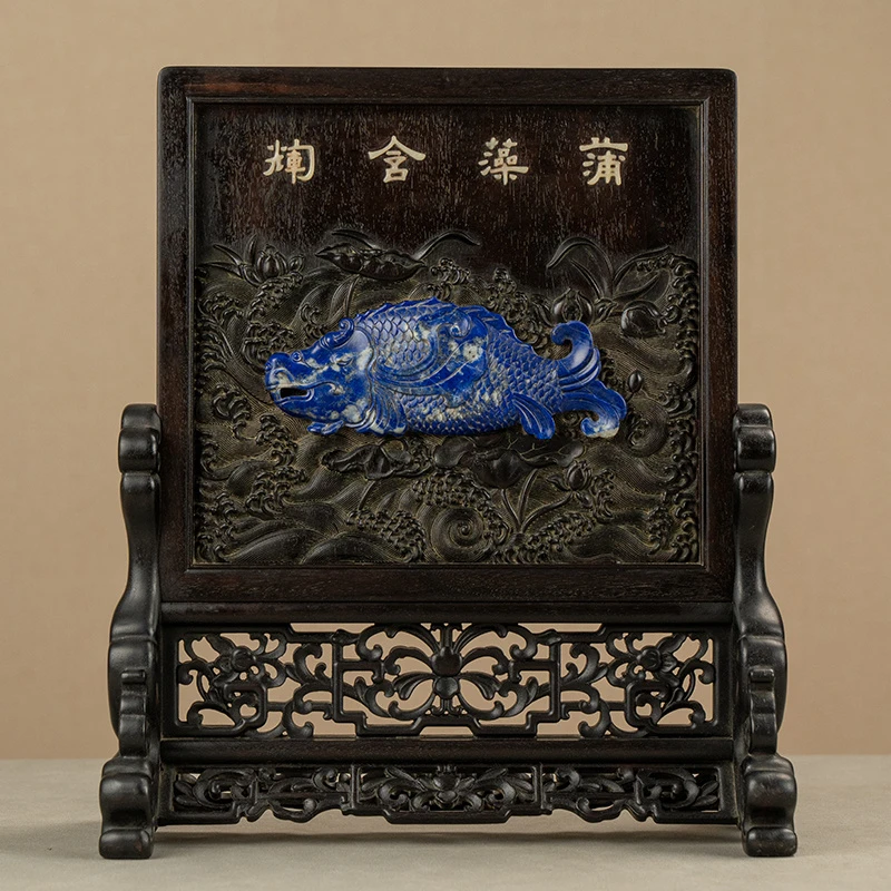 清代紫檀嵌青金石龙鱼戏水插屏文玩古董收藏小叶紫檀桌面摆件屏风