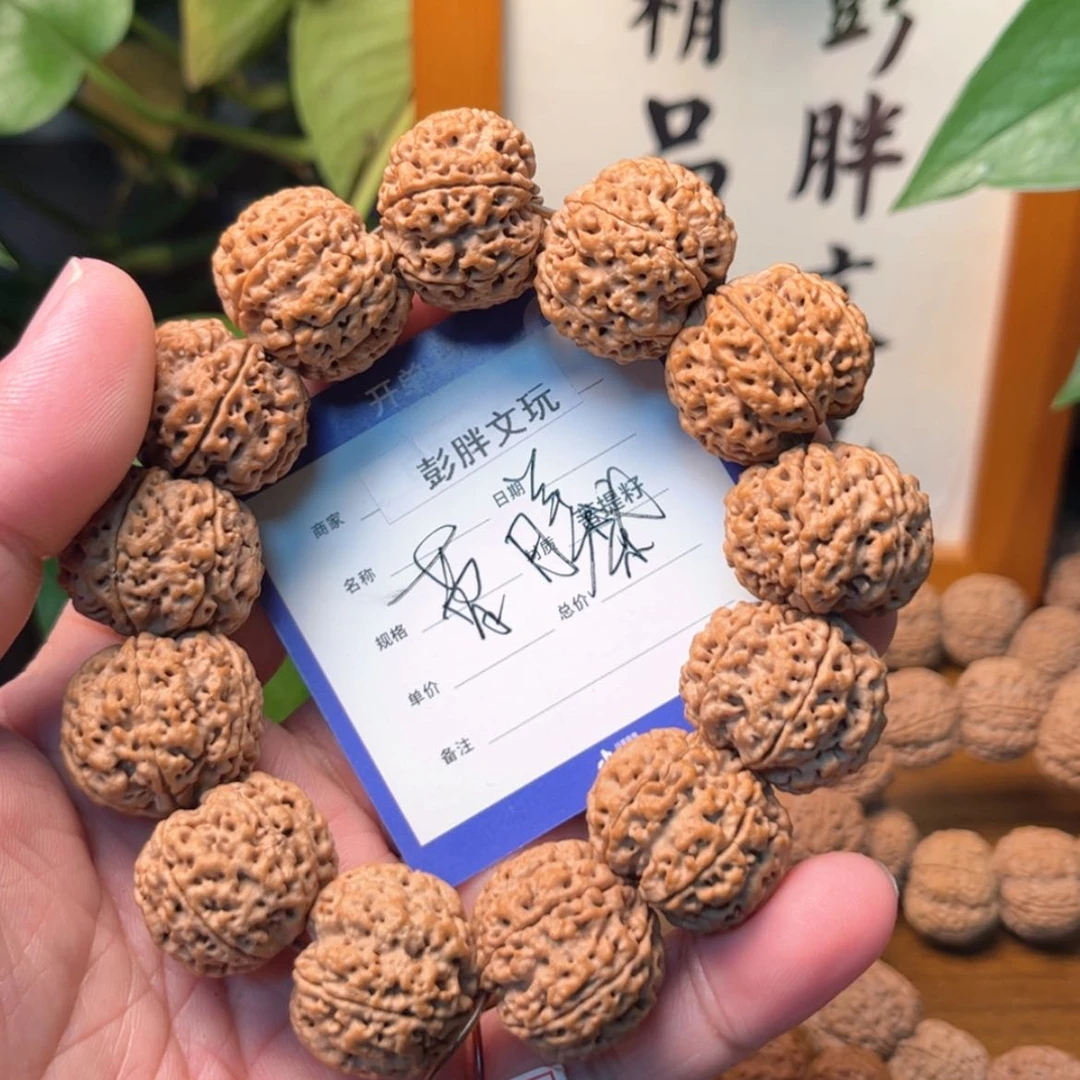【闪购商品】金刚菩提手串暮*