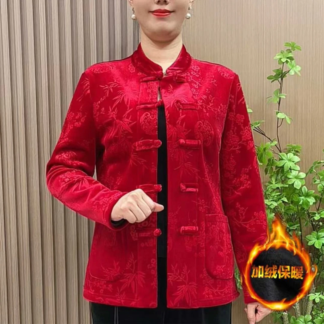 8855妈妈秋冬加绒开衫唐装外套中老 年女装加厚保暖中国风盘扣