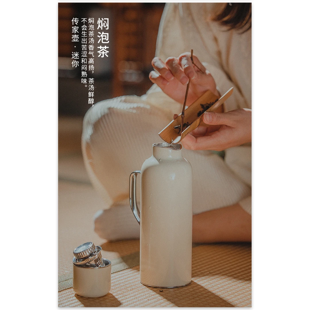 【】学古|传家壶迷你 热水壶焖茶壶暖瓶暖壶保温保温瓶