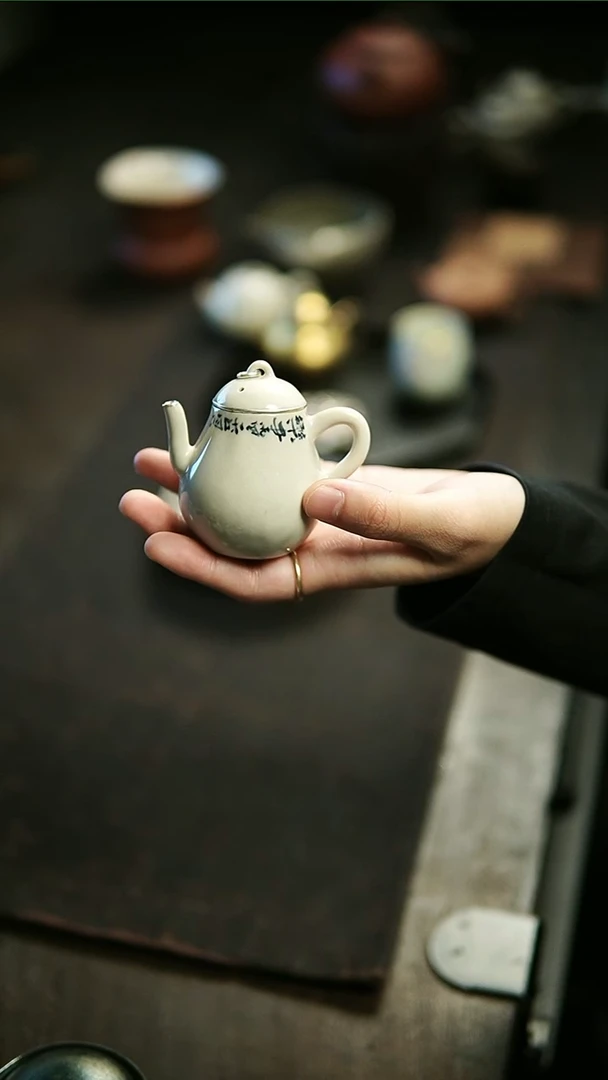 【闪购商品】1马一鸣手捏壶壶包银