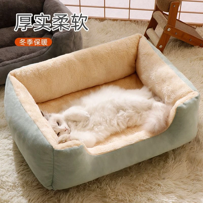 加厚猫窝冬季保暖狗窝四季通用柔软可洗耐咬款小中大型犬防寒垫子