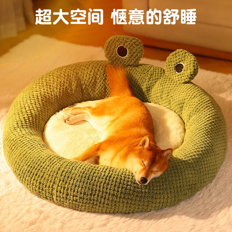 宠物窝冬季保暖猫窝半封闭式加厚大号款狗窝四季通用猫垫子猫屋