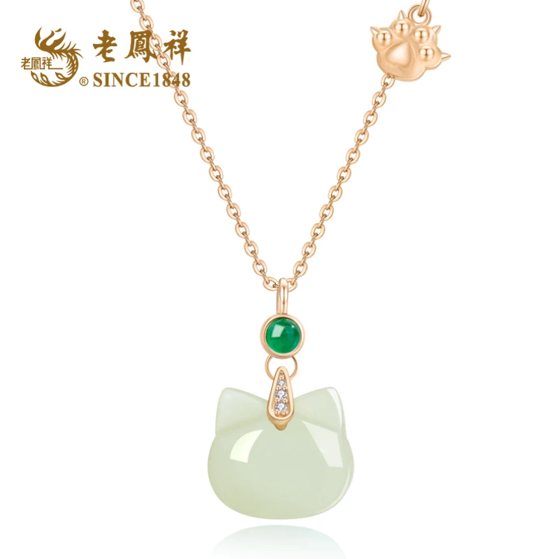 老鳯祥 链子925银 纳财福猫项链女气质时尚Y