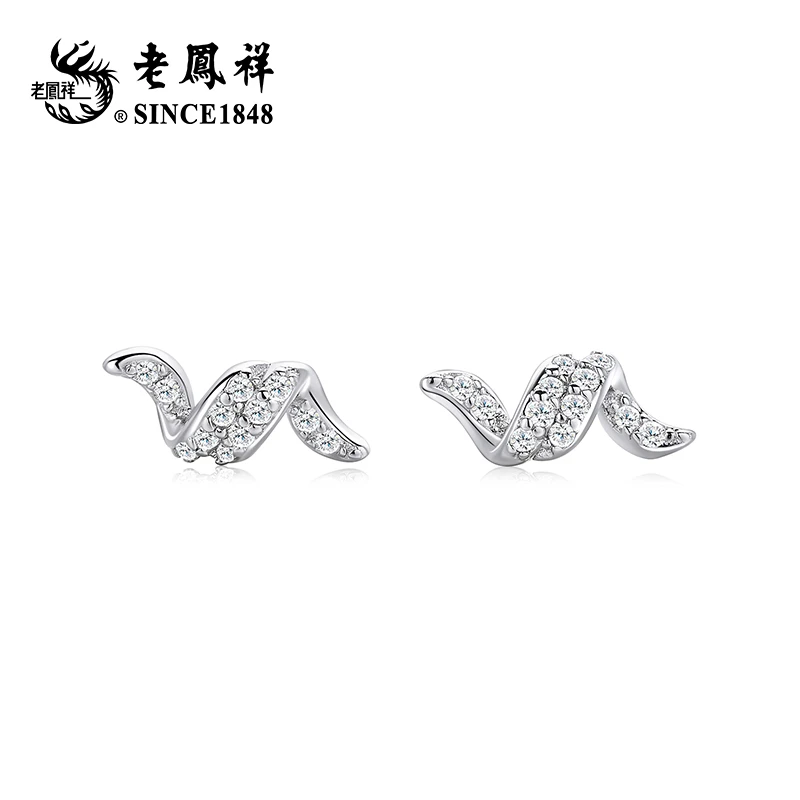 老鳯祥 925银合成锆石耳饰 元气少女耳钉时尚百搭简约礼物Y