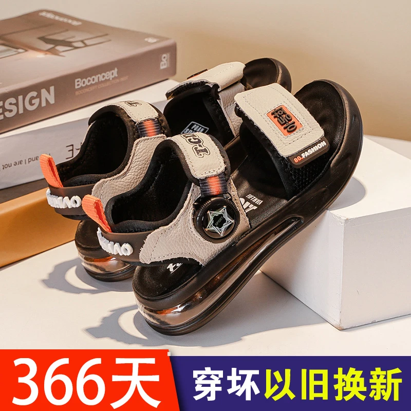 真皮男童凉鞋2025新款夏季儿童中大童男孩运动软底学生沙滩鞋子潮