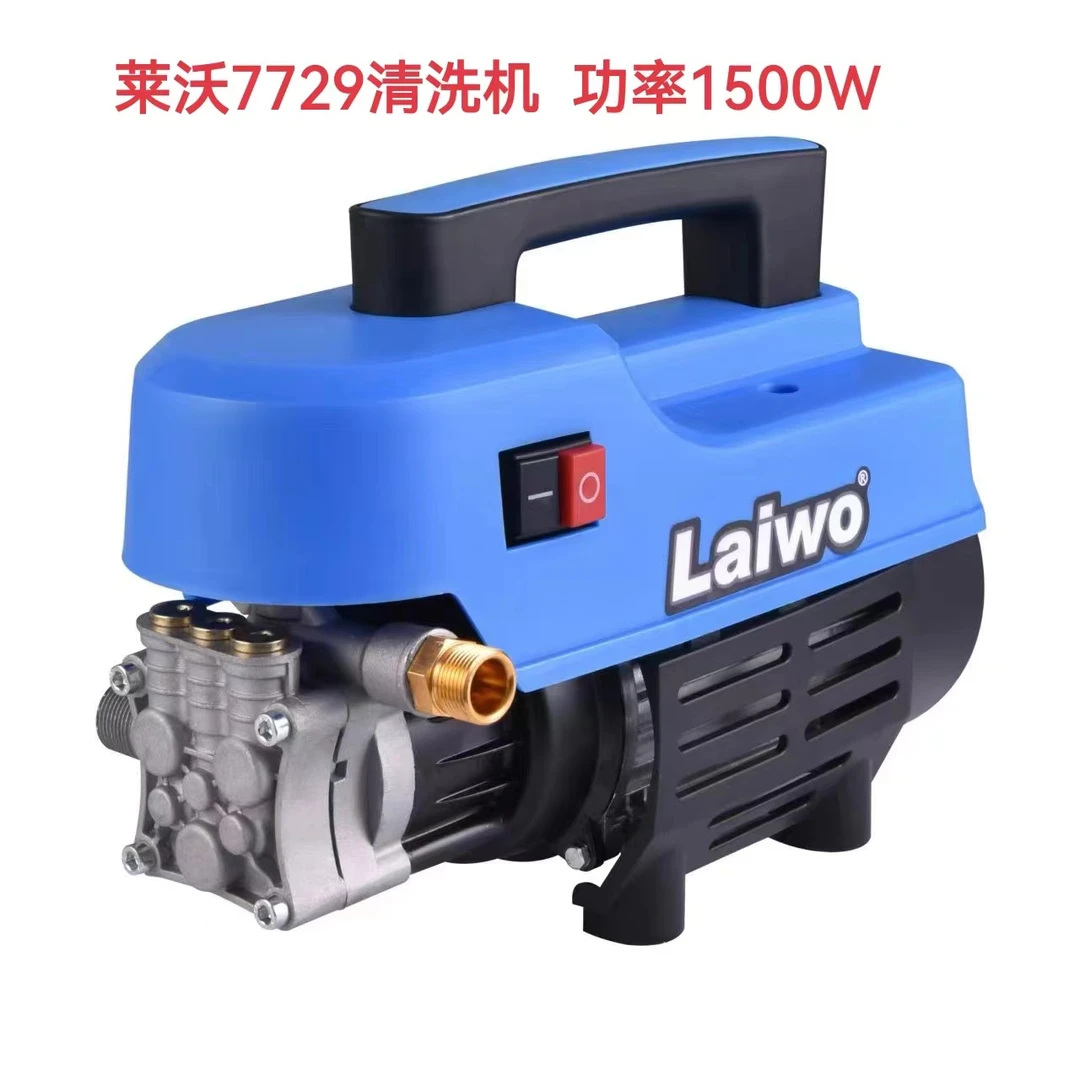 家庭装莱沃刷车泵1500W