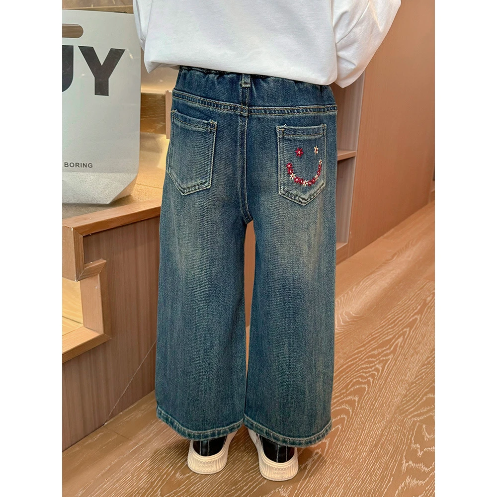 女童牛仔裤春秋2024新款女孩春季休闲韩版长裤女宝宝秋装阔腿裤子