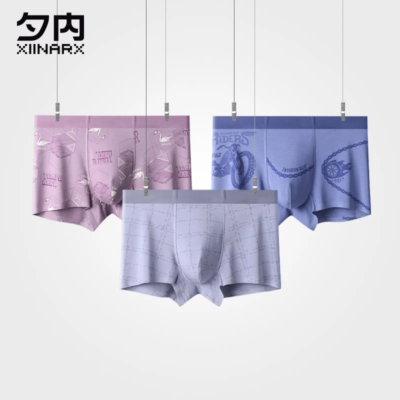 xiinarx/夕内男士内裤50支兰精莫代尔抑菌时尚个性印花中腰平角裤
