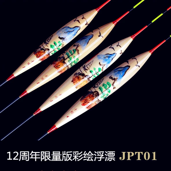 小金浮漂T01彩绘浮漂限量版彩绘浮漂手绘浮漂工艺浮漂 大鲫鱼浮漂