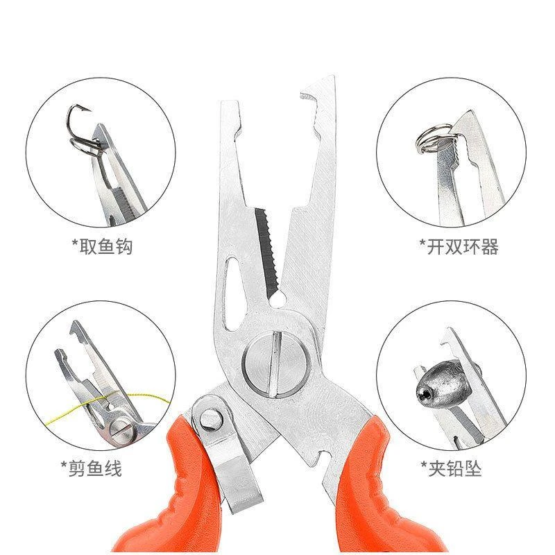 钳子剪pe鱼线剪刀多功能不锈钢微物路亚钳控鱼器钓鱼开钢圈环摘钩