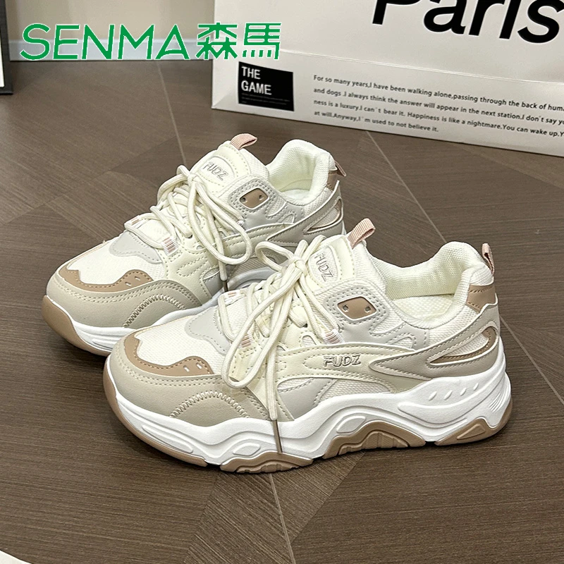 森马老爹鞋女鞋复古运动鞋厚底鞋透气鞋子火星网面休闲鞋增高