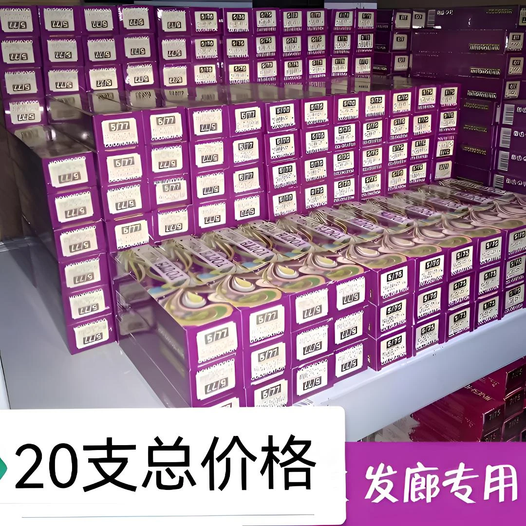 10只总价格中山茜丽染膏发廊专用染发剂理发店美发用品染发膏批发