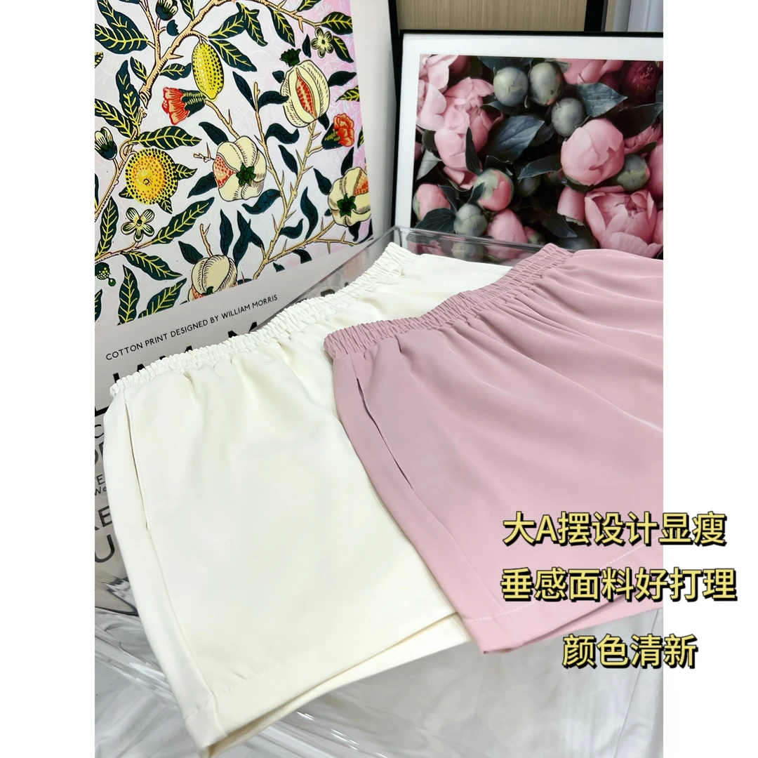 【果冻短裤】夏季时尚百搭外穿冰凉感果冻松紧腰休闲短裤