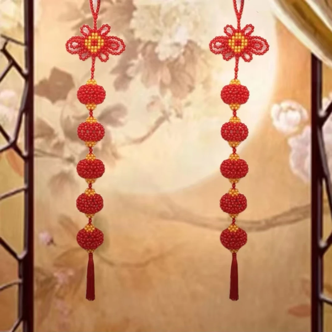 diy手工串珠灯笼串挂件材料成品中国结挂件新年客厅装饰