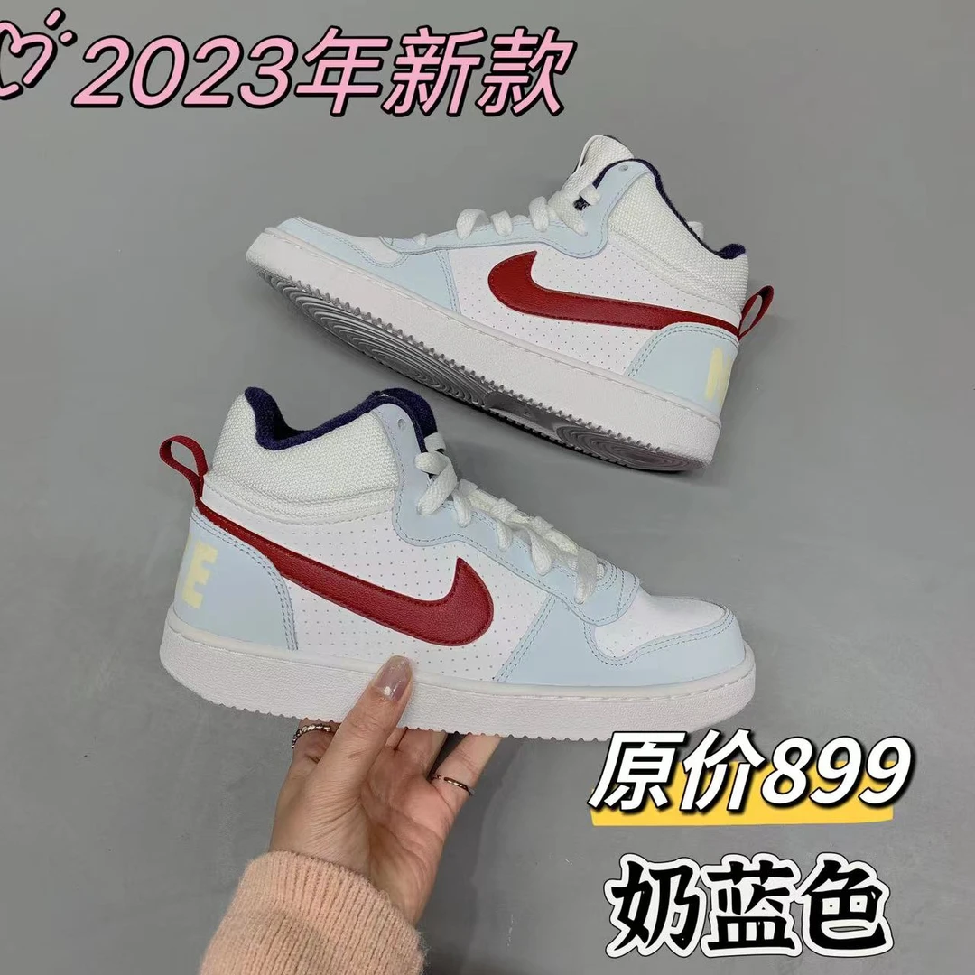 Nike/耐克CourtBorough白红中帮复古女子百搭休闲板鞋FV8122-1612