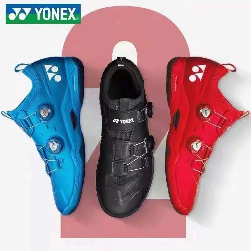 YONEX/尤尼克斯羽毛球鞋减震缓冲动力垫BOA包裹系统