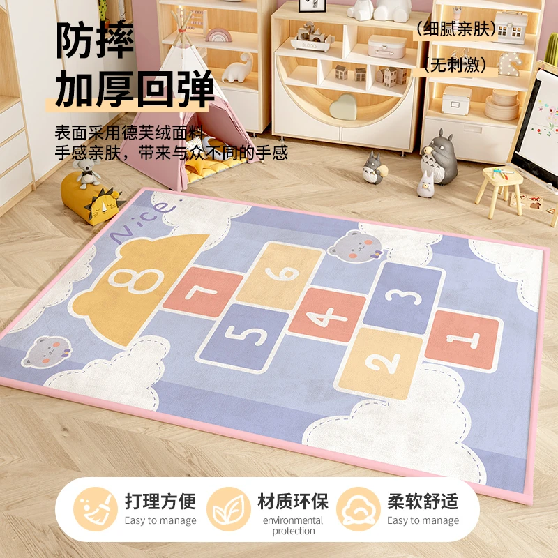 2024款婴儿防掉床地垫软垫地上睡觉专用垫爬行垫冬天儿童地毯加厚