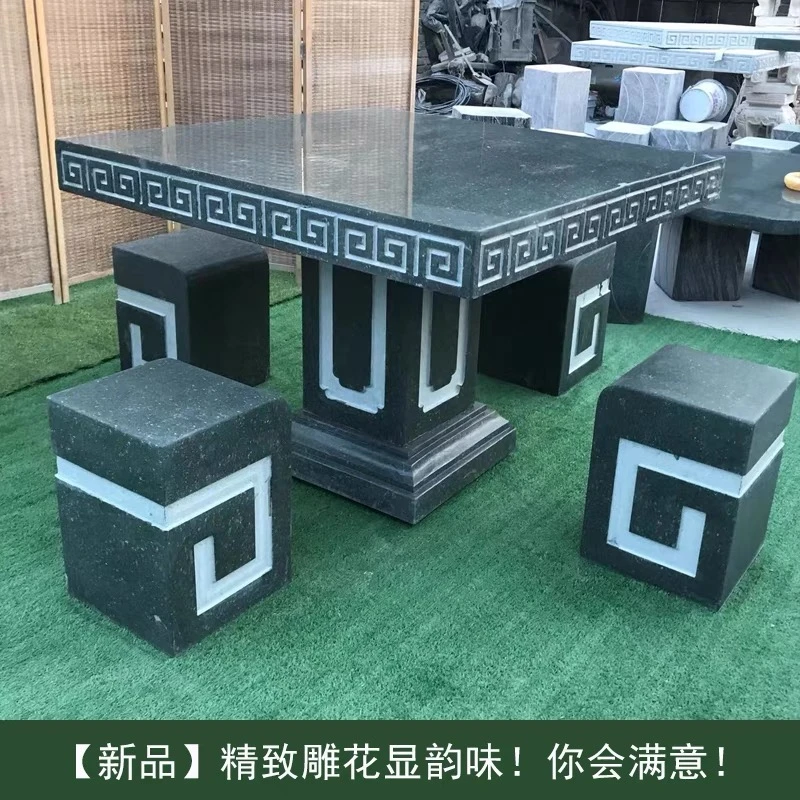 石桌石凳公园户外天然石桌庭院别墅石头桌子小区家用茶台摆件一套