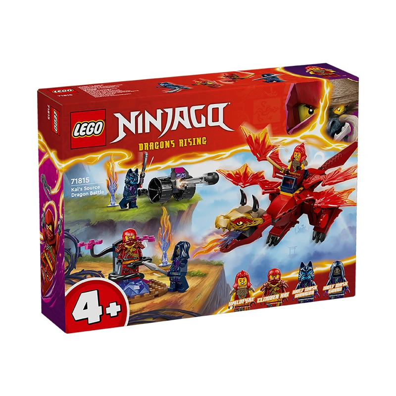 乐高LEGO幻影忍者系列擂台赛竞技场凯的源龙大战拼搭积木玩具孩子