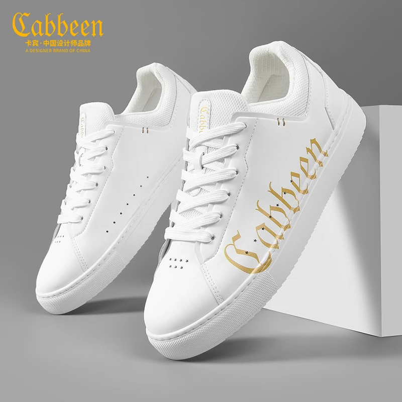 卡宾男鞋正品鞋子男款男士秋季透气不臭脚休闲白色百搭潮鞋小白鞋