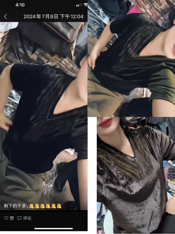 女装打底,大众款式