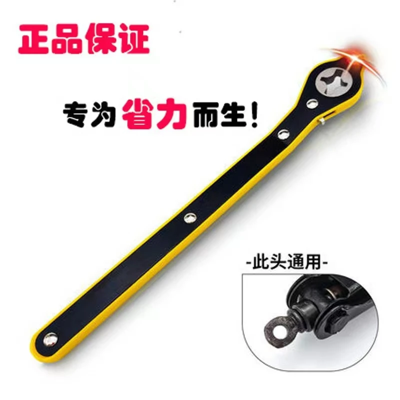 通用汽车千斤顶省力扳手棘轮摇杆摇把SUV维修千金换胎工具2吨车载