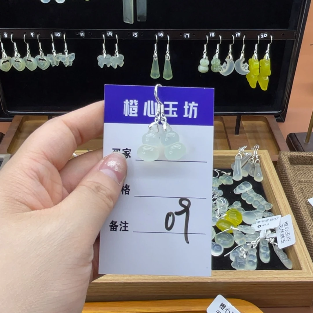 岫玉耳钉银S925镶嵌天然09