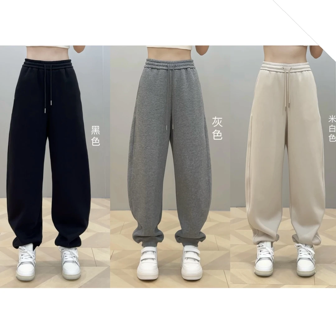 “束脚弯刀裤”-冬季加绒百搭显瘦抽绳休闲裤