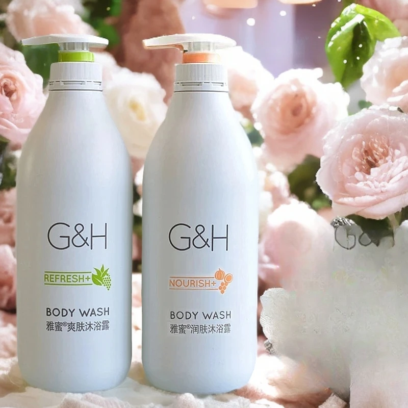 补水清爽爽肤滋润沐浴乳持久留香平滑嫩肤学生保湿滋养丝滑