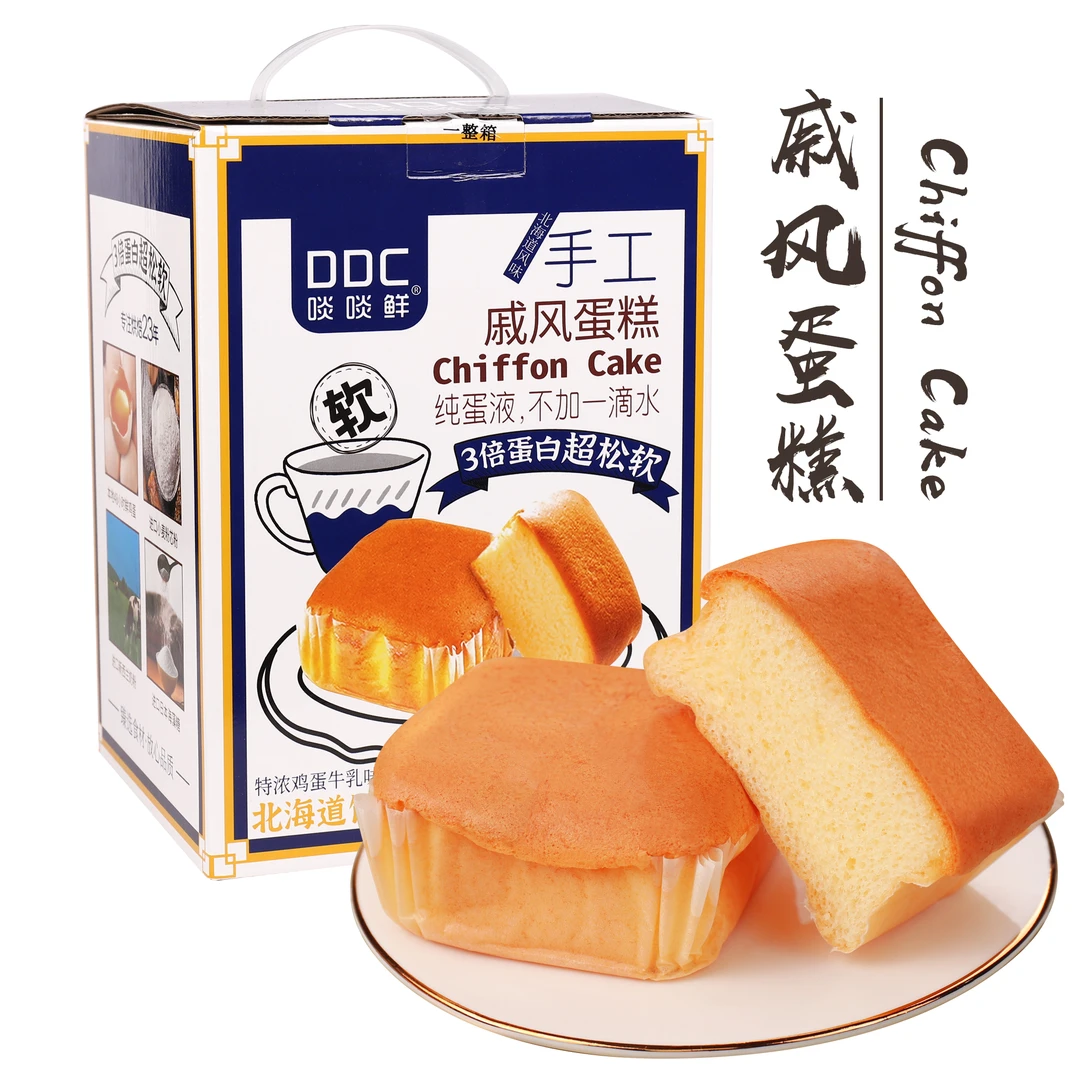 啖啖鲜戚风蛋糕牛乳生椰味大学生代餐早饭松软好吃蛋糕品质甄选