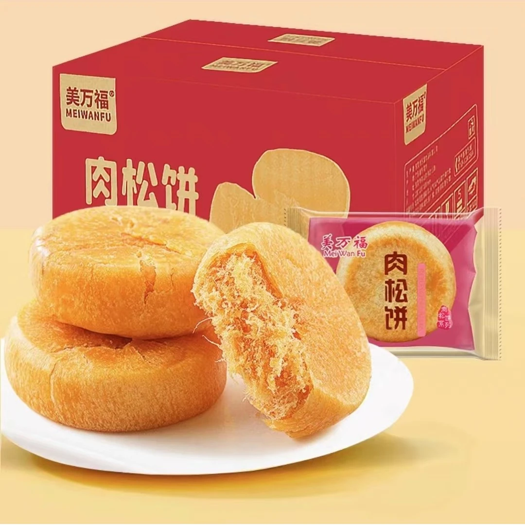美万福口感整箱净含量传统糕点黄金丝咸味下午茶充饥点心零食480g