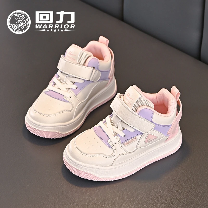 回力正品儿童户外鞋子2025新款百搭轻便防滑软底舒适宝宝鞋子0798