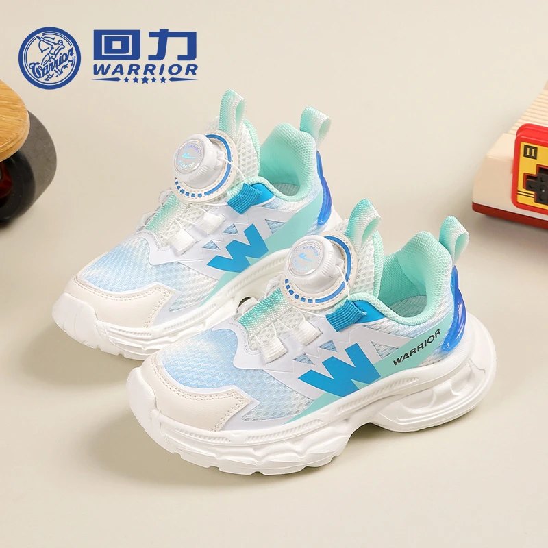 回力正品儿童户外鞋子2025新款时尚旋转扣童鞋舒适百搭休闲鞋258N