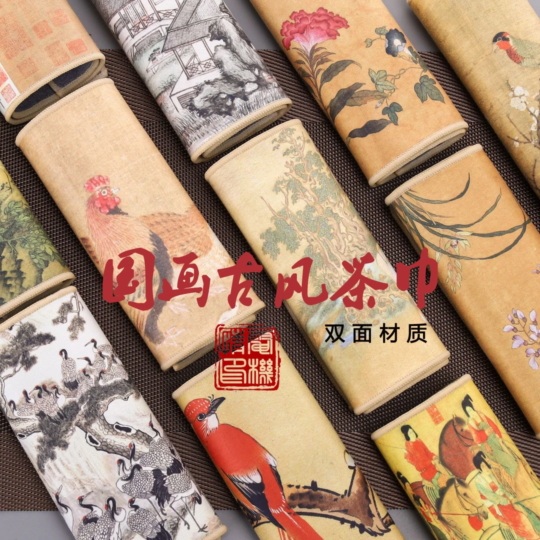 新款双面中式古风禅意吸水复古日式中国风茶垫隔热茶水巾双层印花