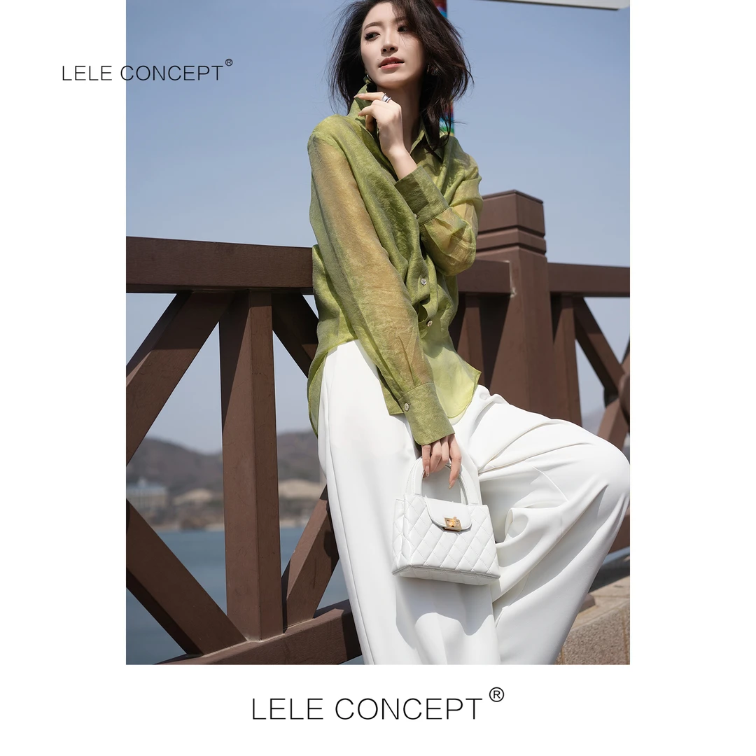 LELE CONCEPT | 【绿野春风】时尚气质长袖渐变侧开叉衬衫S0412