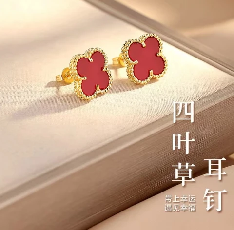 四叶草 耳钉