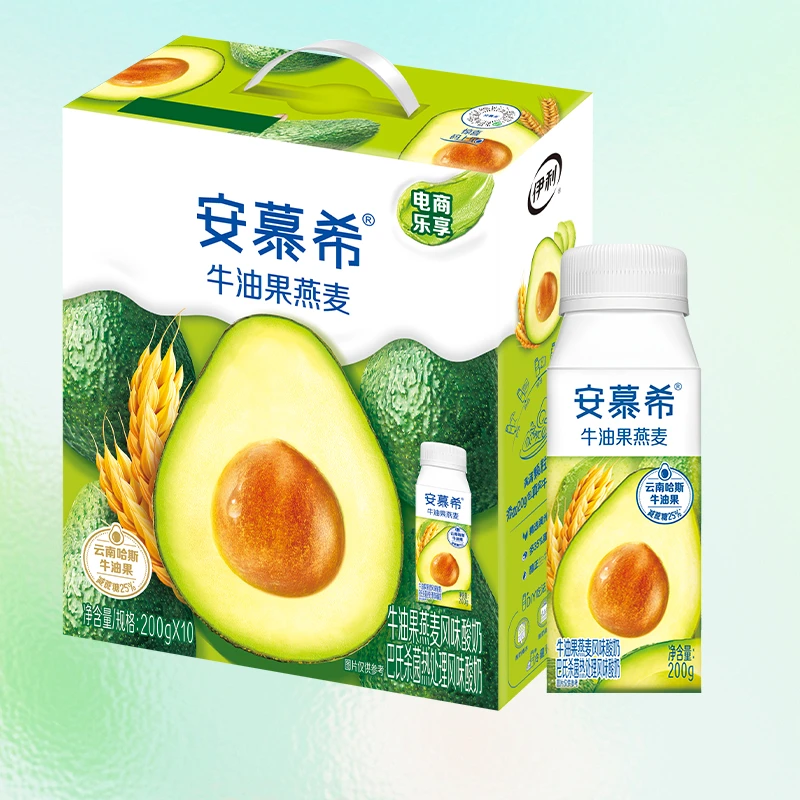4月伊利安慕希10*200g酸奶风味燕麦谷物酸牛奶早餐酸牛乳整发酵