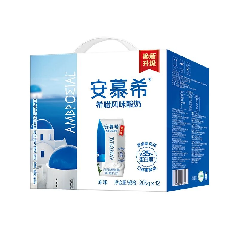 3月伊利安慕希巴氏原味酸奶205g*12盒早餐常温水果捞酸奶风味