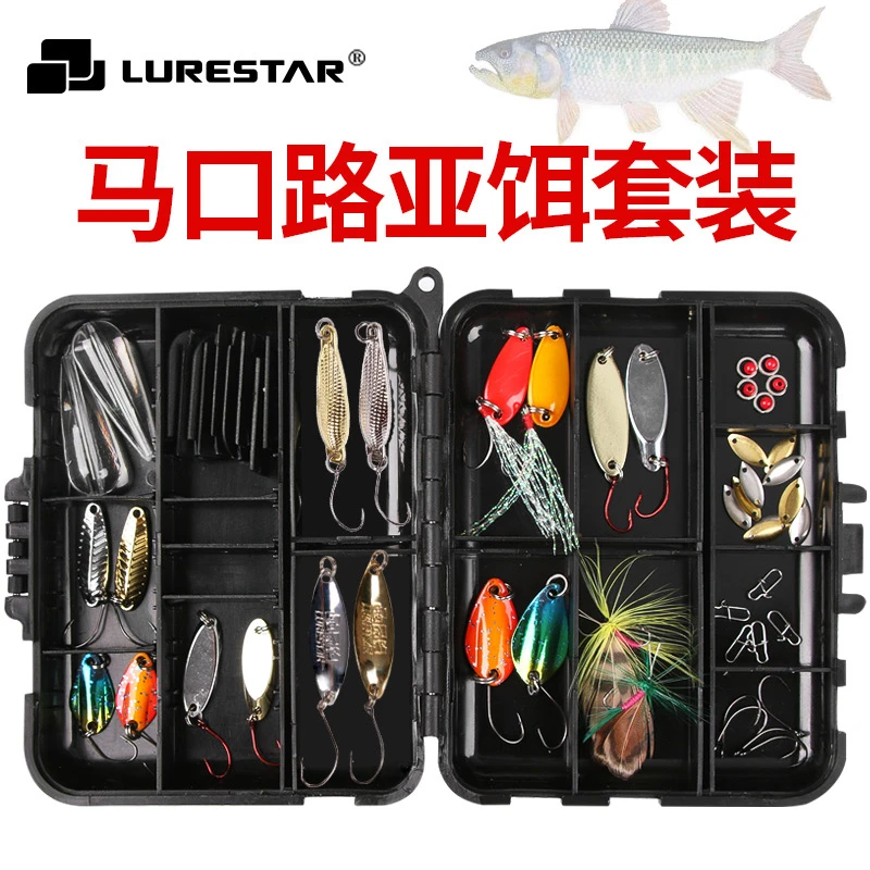 品钓 马口亮片路亚饵套装飞蝇饵青稍白条瓜子亮片单钩助抛器套装