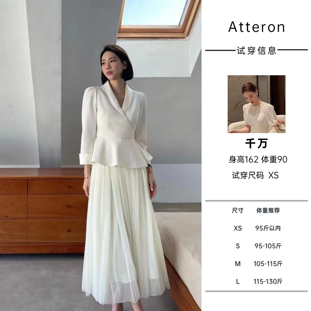 Atteron闪耀系列 ·双生花外套