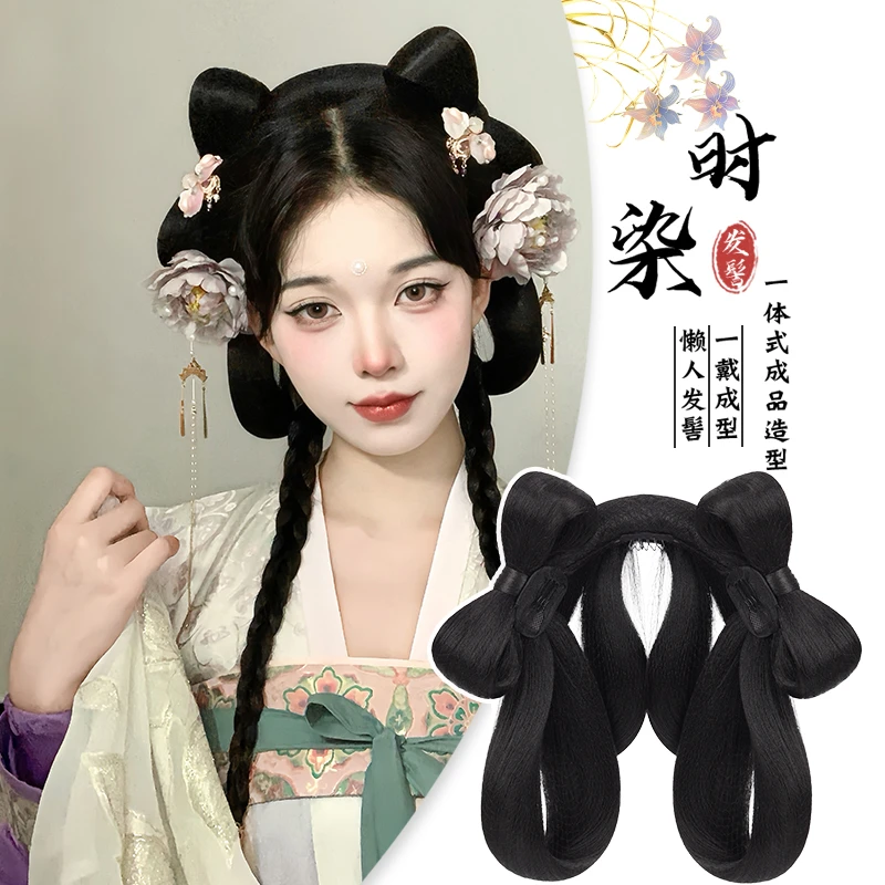 古装汉服发包假发古风一体式发髻盘发百搭唐风蝴蝶结假发辫子垫发