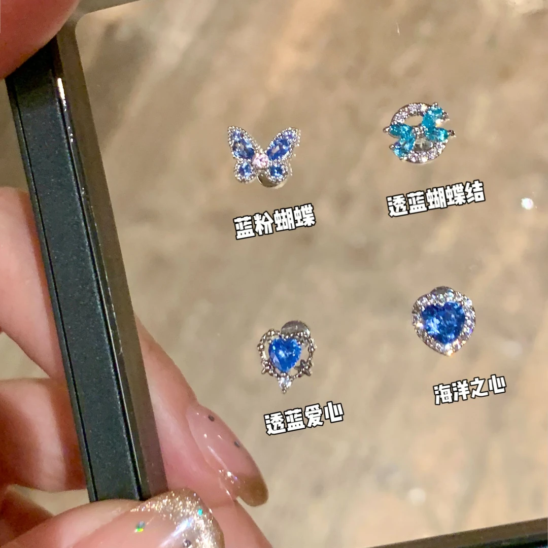 钛钢耳饰 蓝色闪锆耳钉爱心蝴蝶拧螺丝耳蜗钉睡觉免摘钛钢耳骨钉
