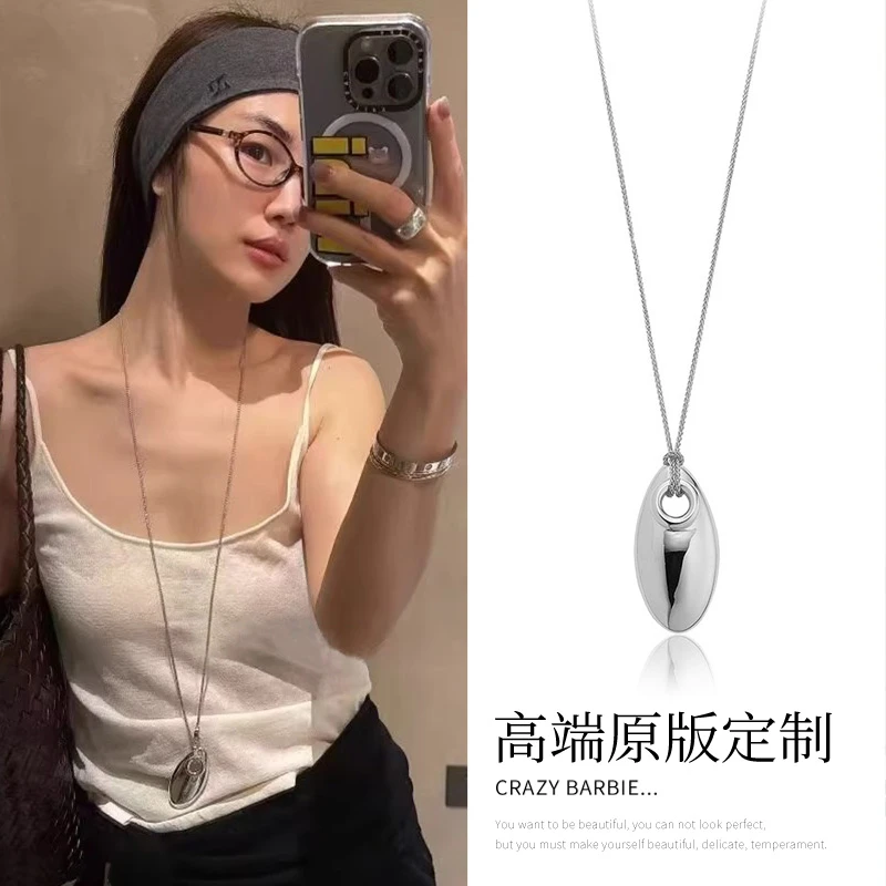 钛钢项链 向日葵欧尼同款银色项链长款水滴吊坠颈链毛衣链2024年