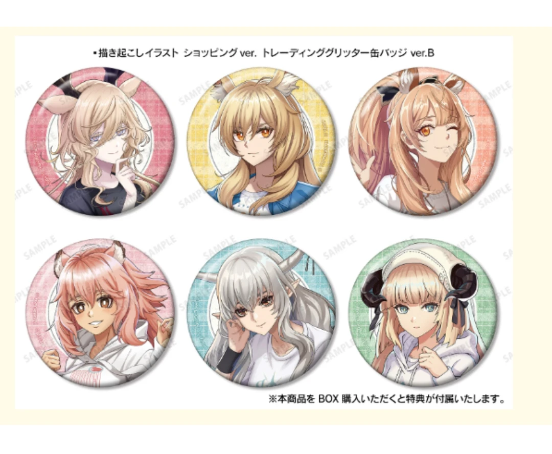 【椰叶】 明日方舟 AMNIBUS 限定吧唧徽章