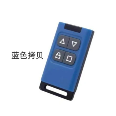 全频复制拷贝433自动电动卷帘门车库门道闸门翻板门仓库门遥控器