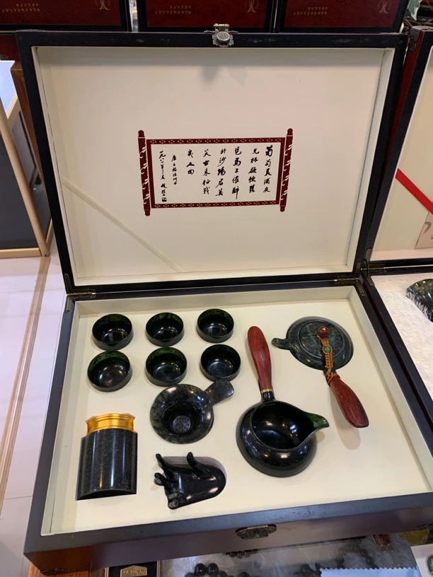 大套茶具非遗手工11件套