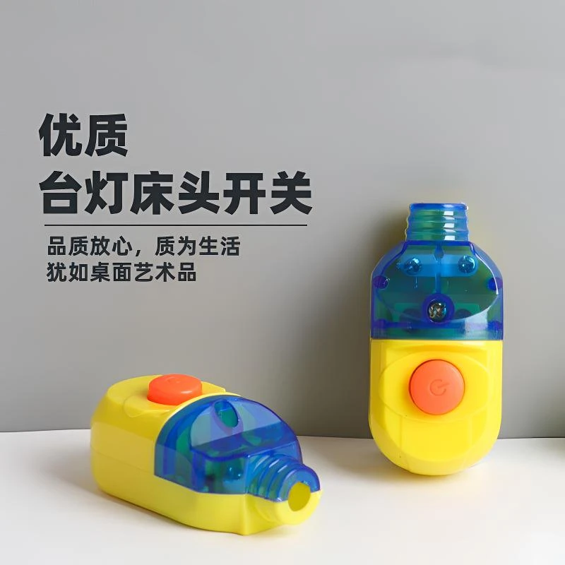 简易小型床头开关家用船型酒店按钮单控手动式通用型开关按钮小型