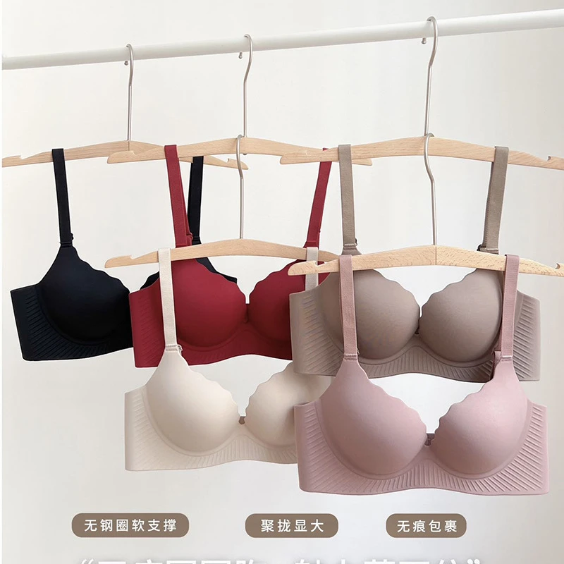 加厚显大内衣女小胸聚拢文胸上托防下垂调整舒适无痕无钢圈胸罩